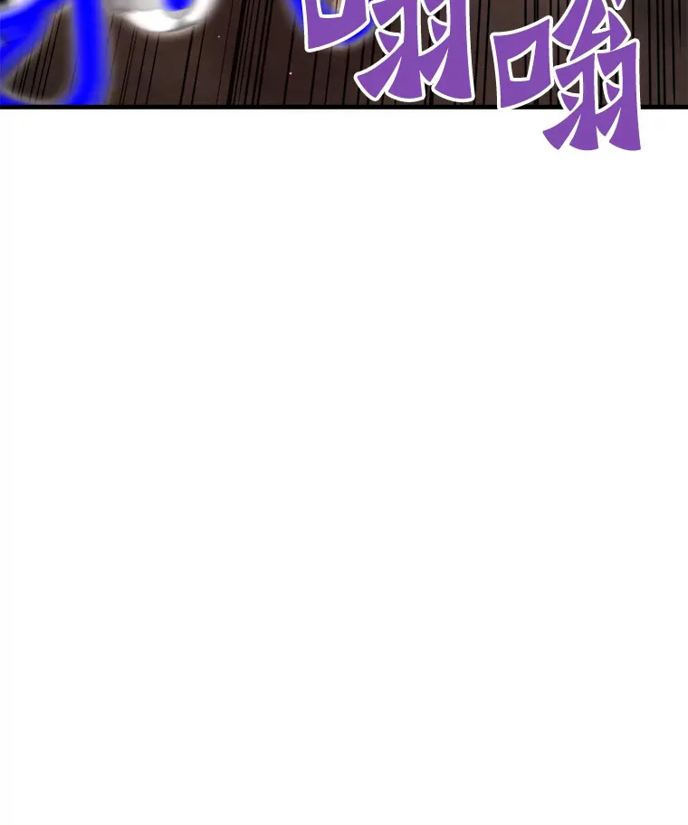 50.魔兽入侵142