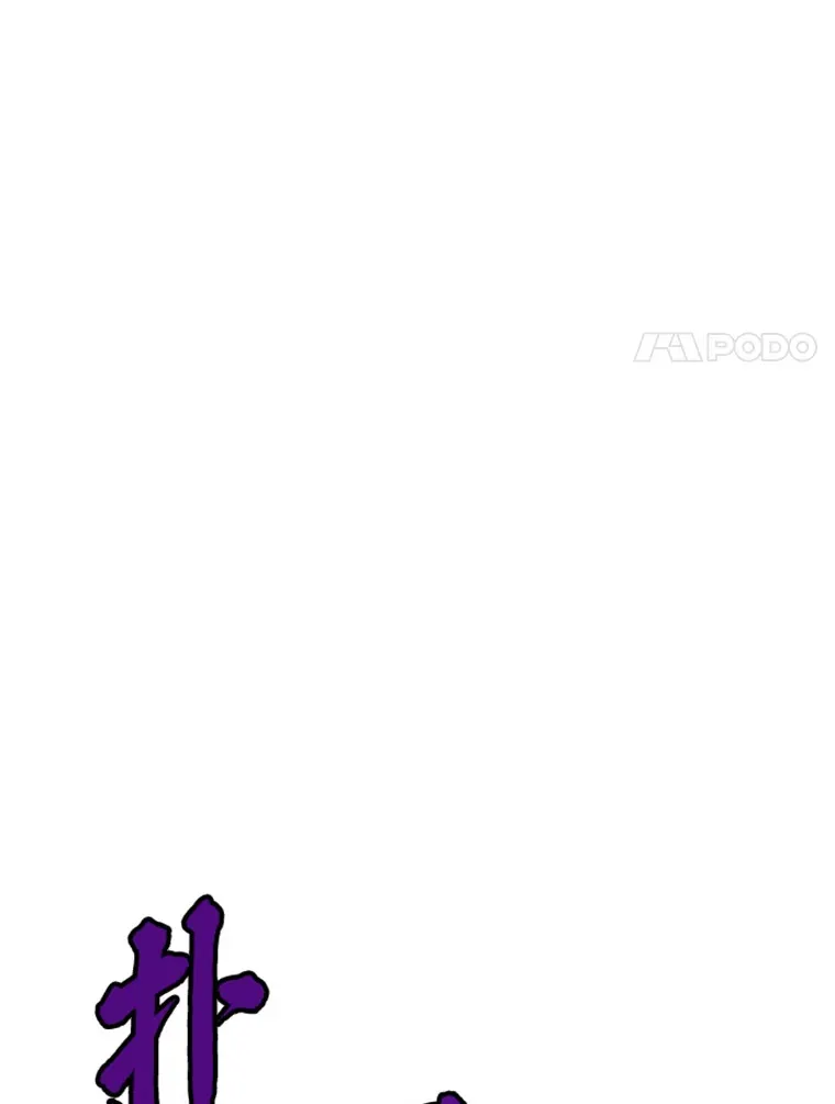 6.归家57