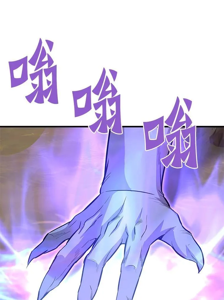 60.逃出迷宫130