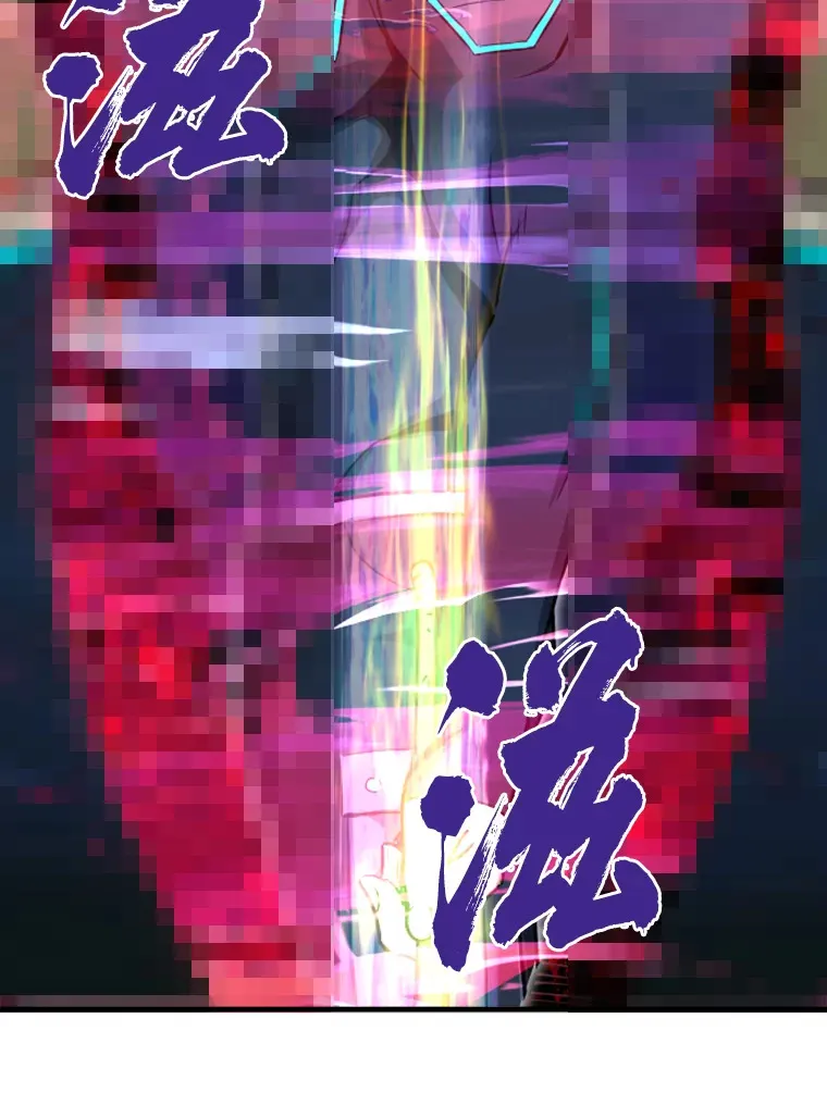 38.测验结束99