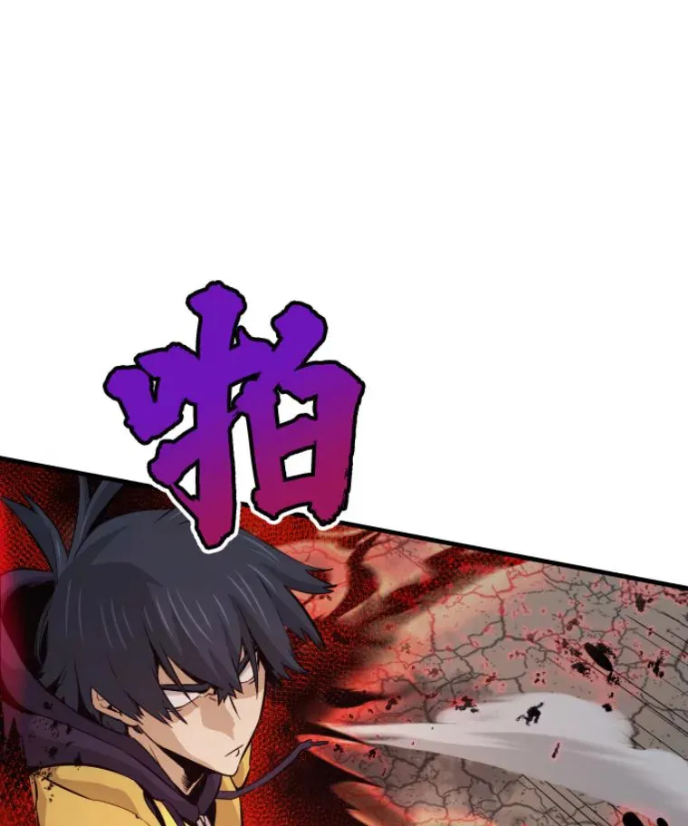 21.鬼王的灵魂监狱2135