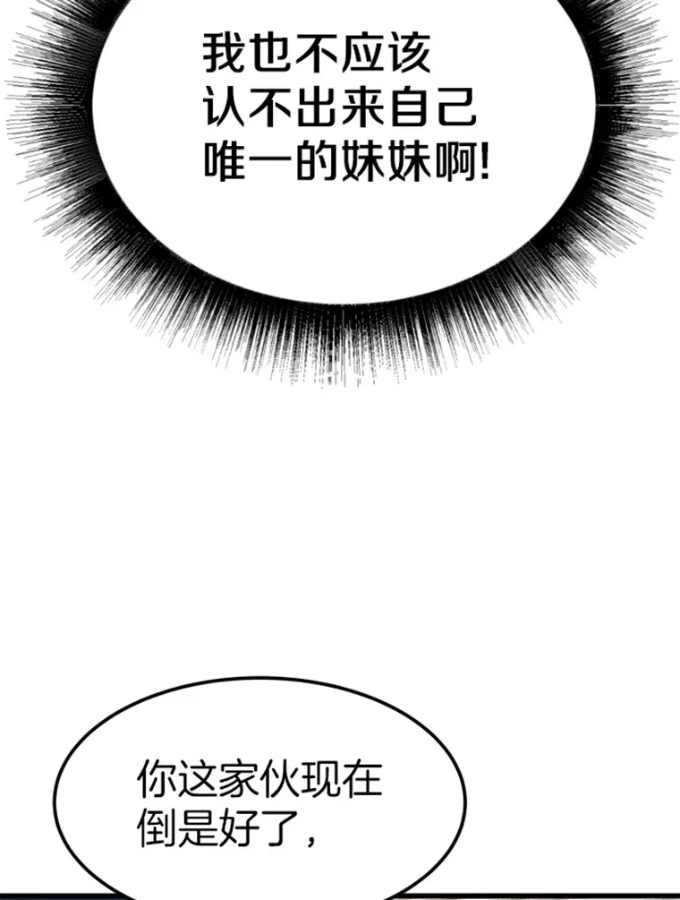 6.归家177