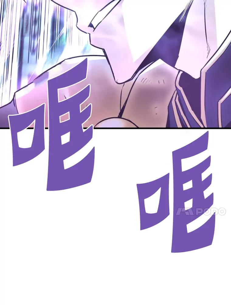 52.雪狼之王75