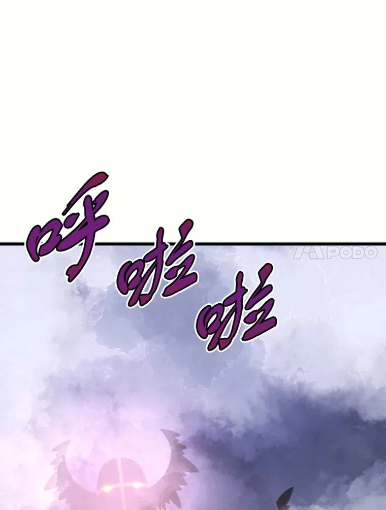 13.白之巨像182