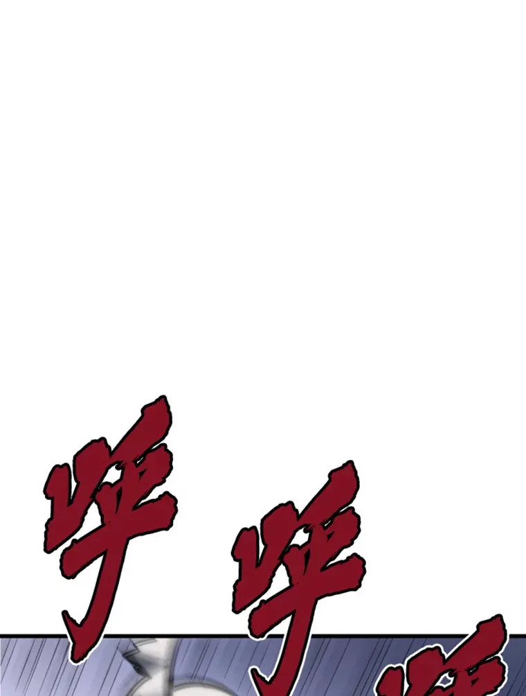 15.入手！审判短剑！72