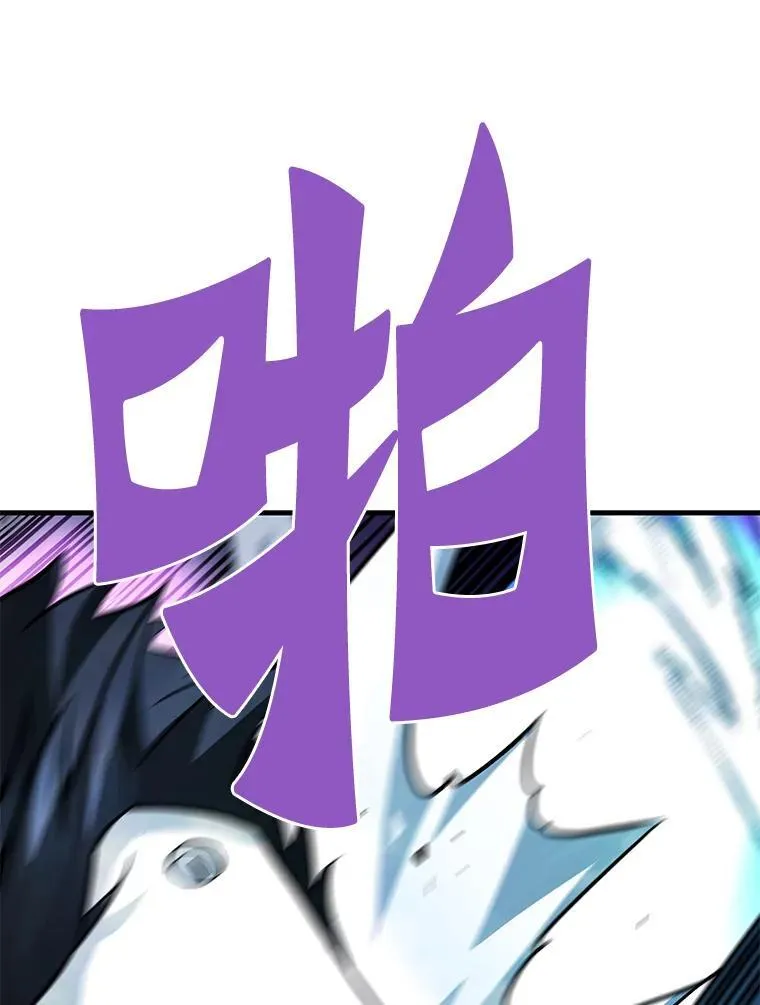 64.对战山羊人143