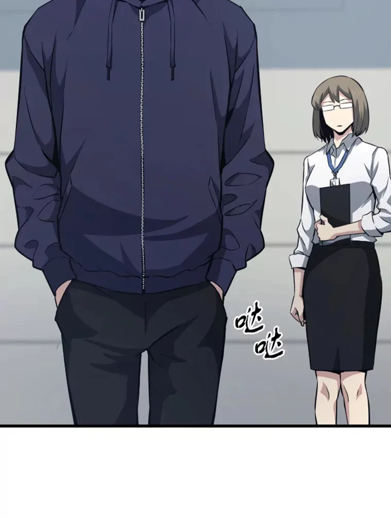 17.觉醒者测试1133