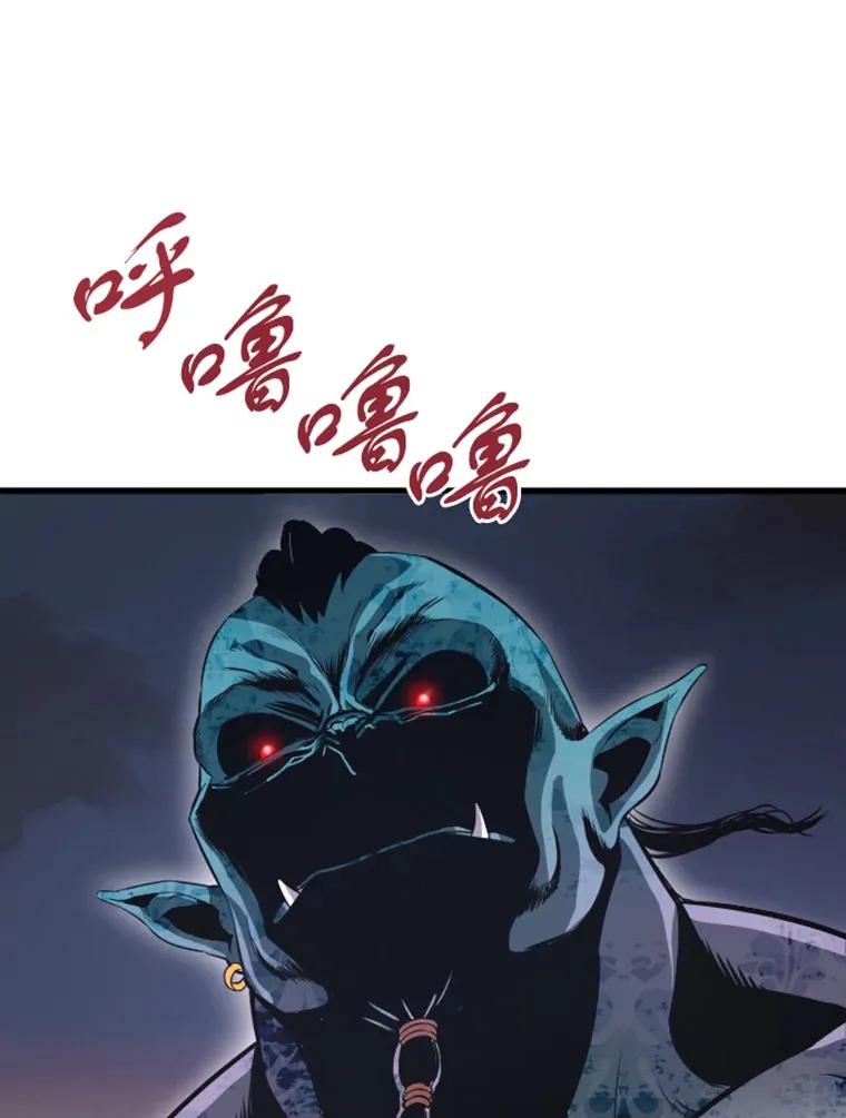 14.白之巨像231