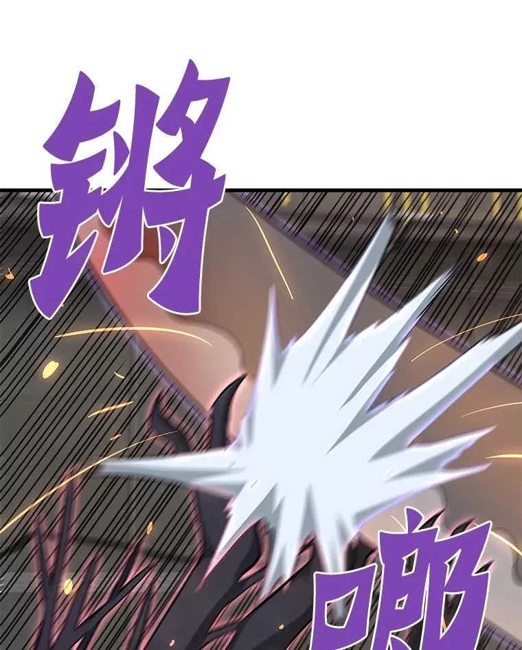 65.自爆倒计时11