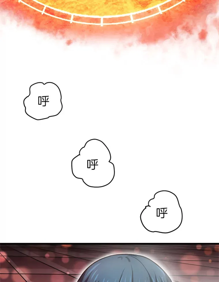 3.万神殿中的降临任务150