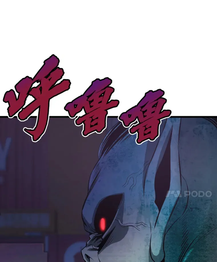 11.初显身手137