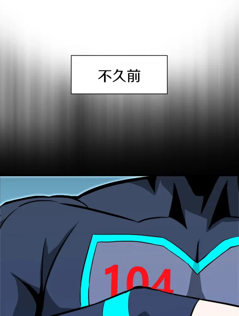 34.雪山地带19