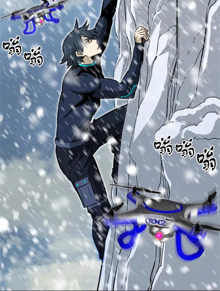 34.雪山地带113