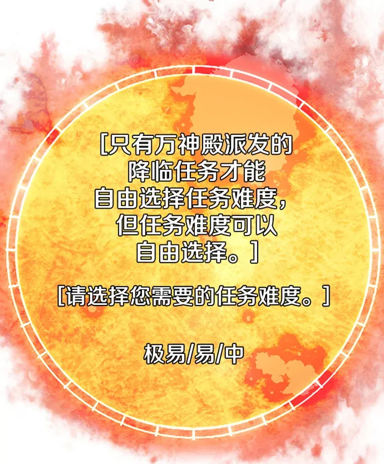 4.暗影韩大成136
