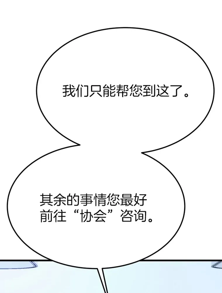 6.归家129