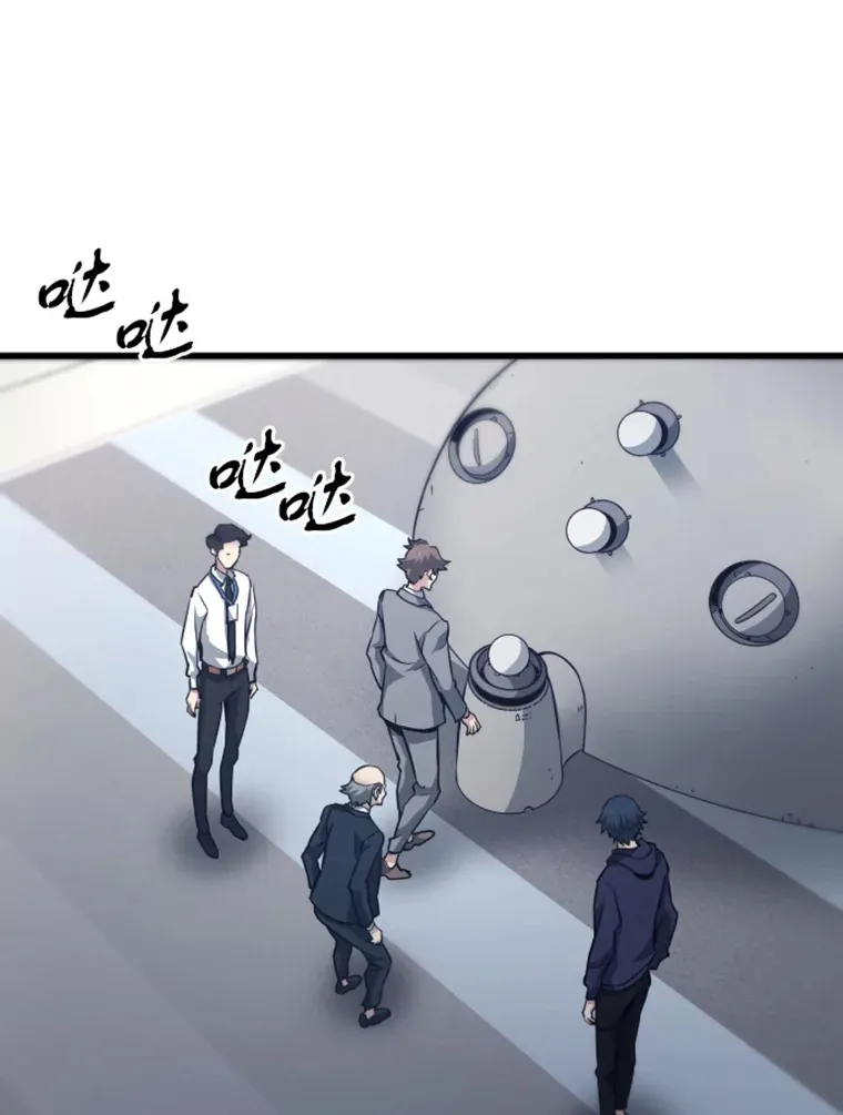 17.觉醒者测试1116