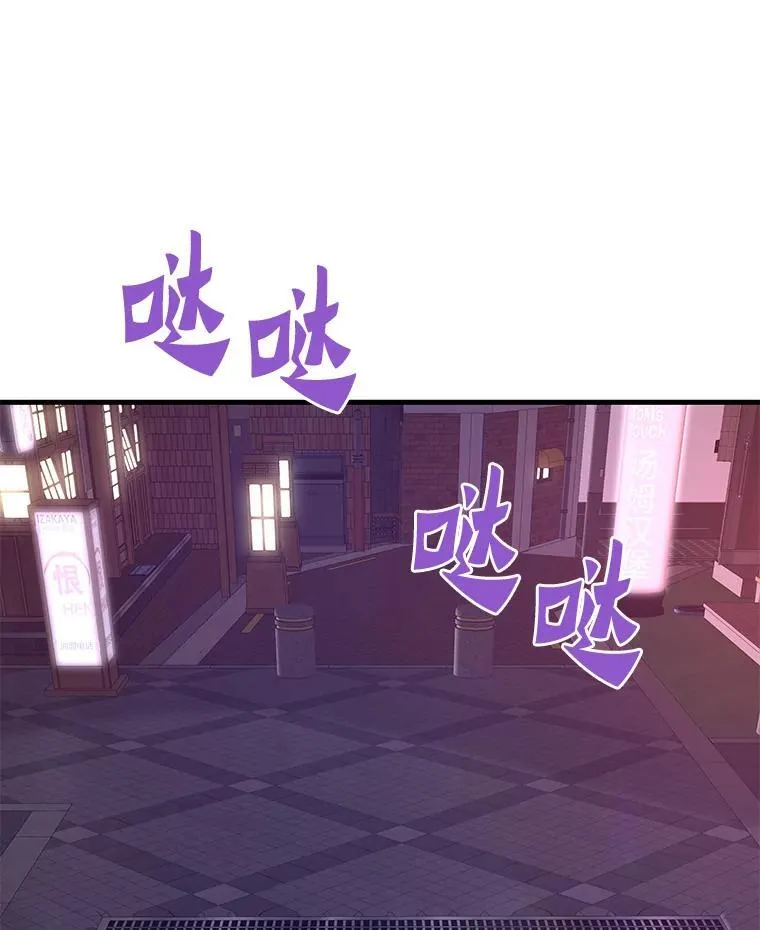 67.黄团长归来88