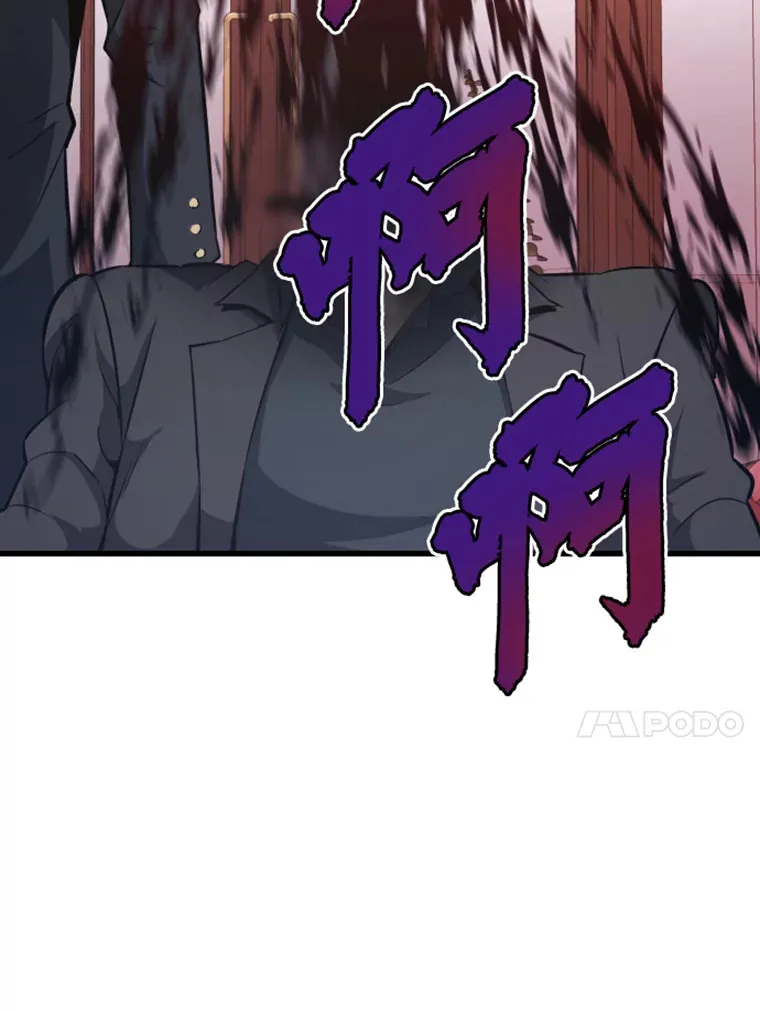 17.觉醒者测试126