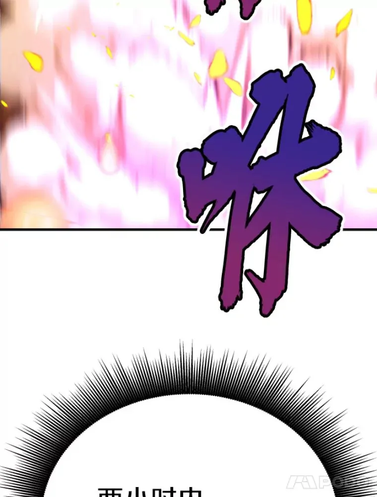 24.沈楚颖77