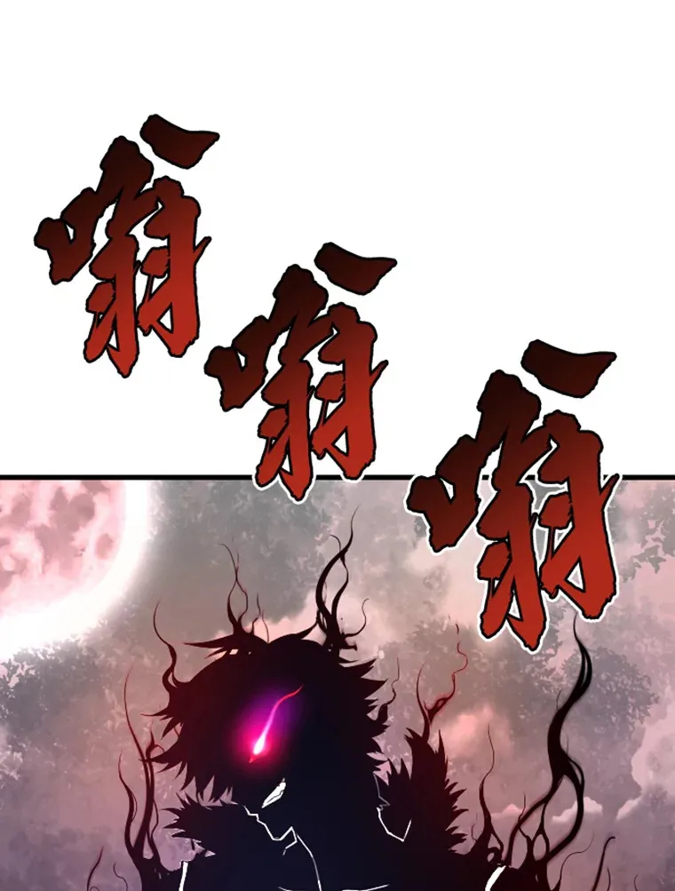 5.与“我”对决87