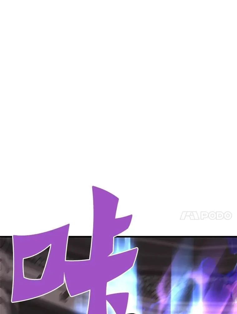 62.天上的使徒75