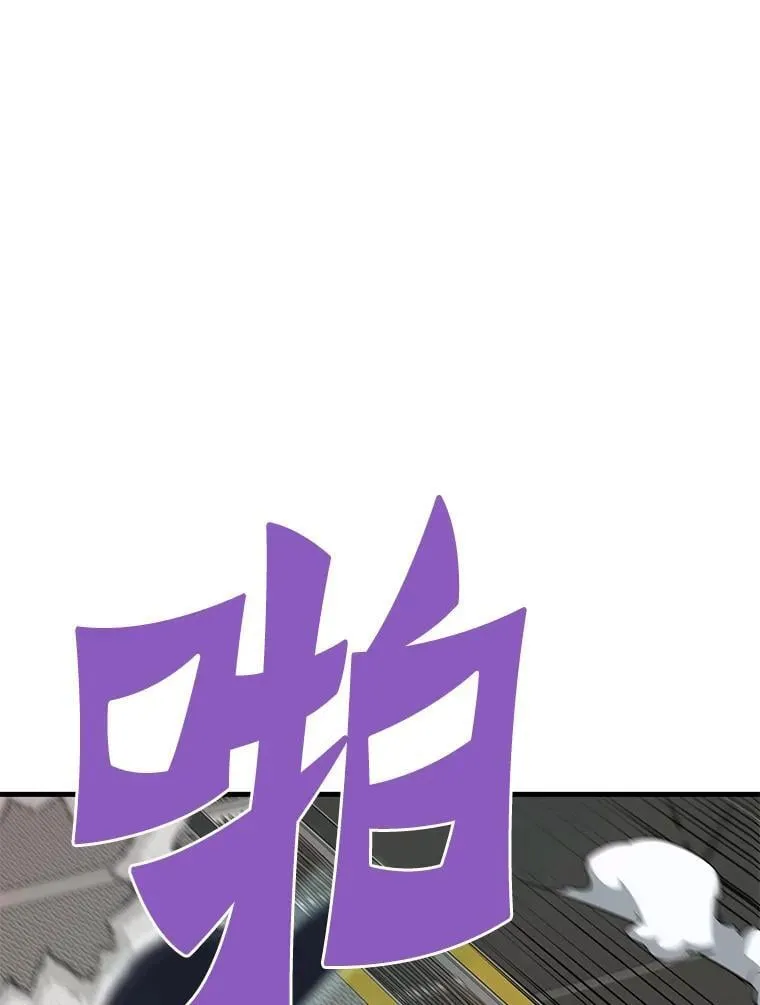 64.对战山羊人122