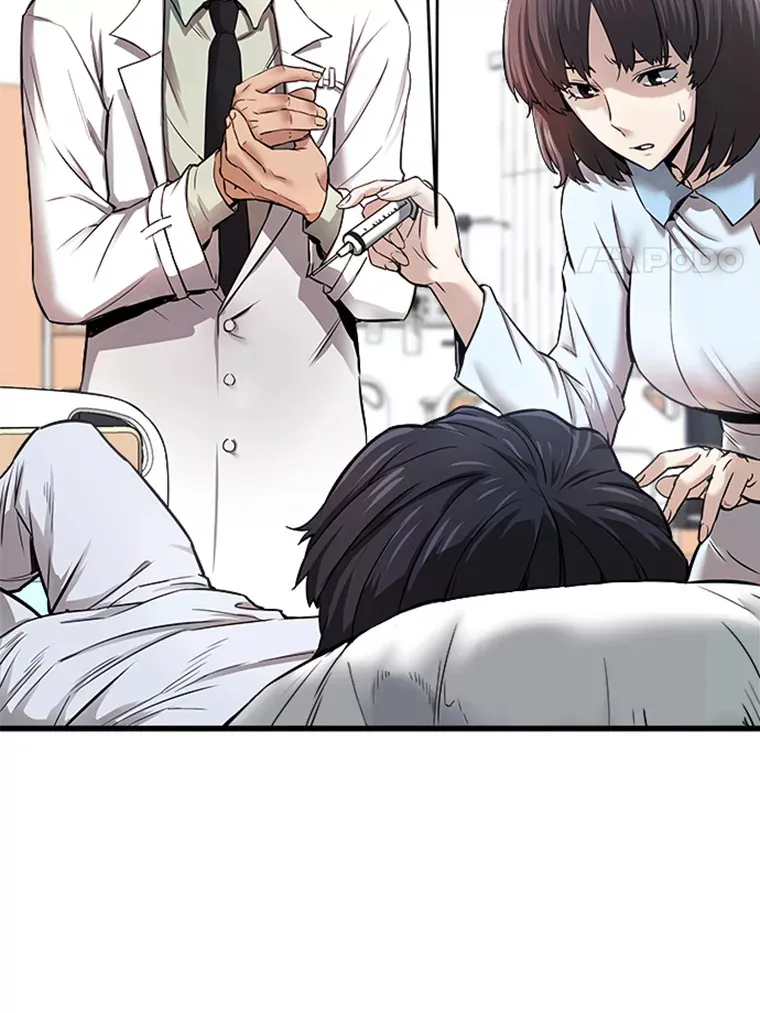 2.霸主竟成废人？7