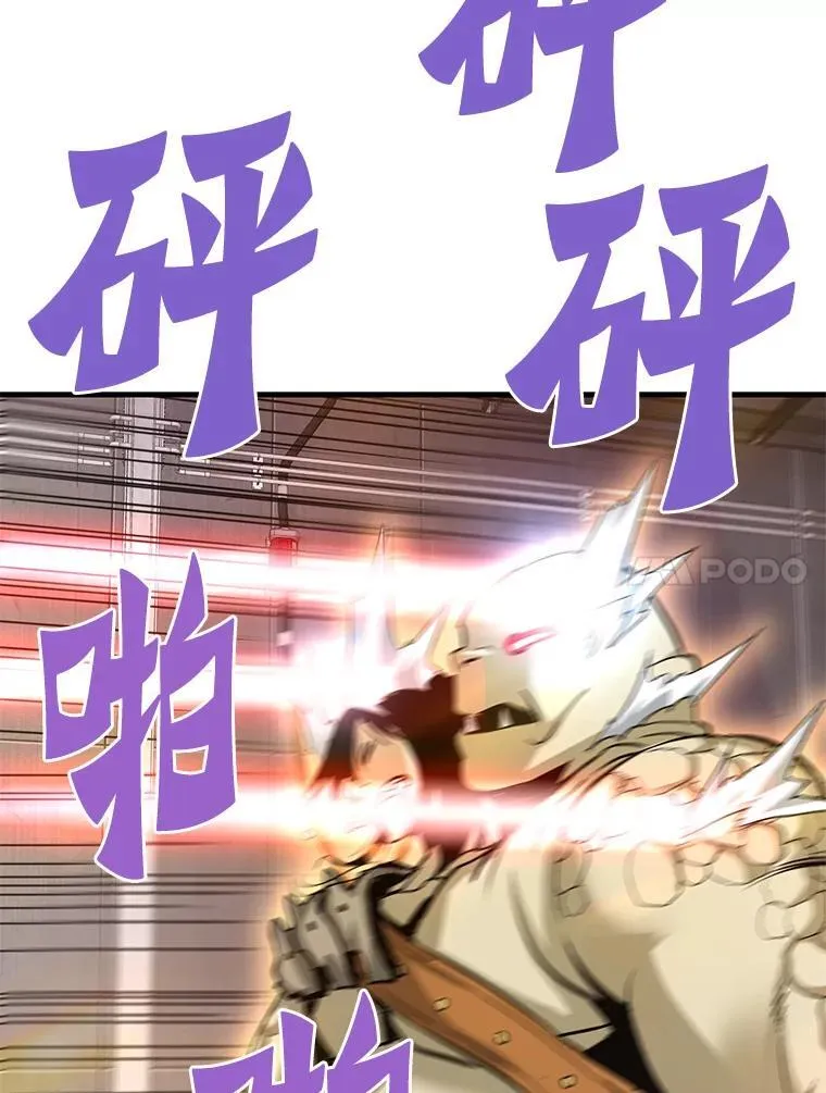 63.被抛弃的人68