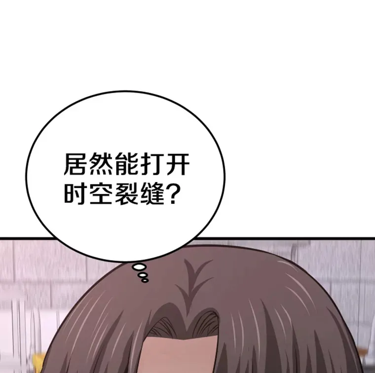 12.初显身手2145