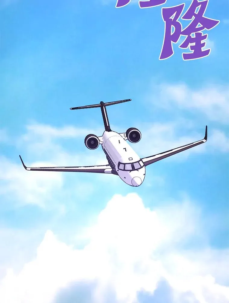 75.被记者围攻107