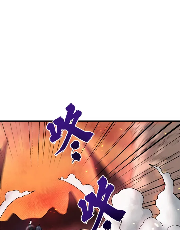 0.序章72