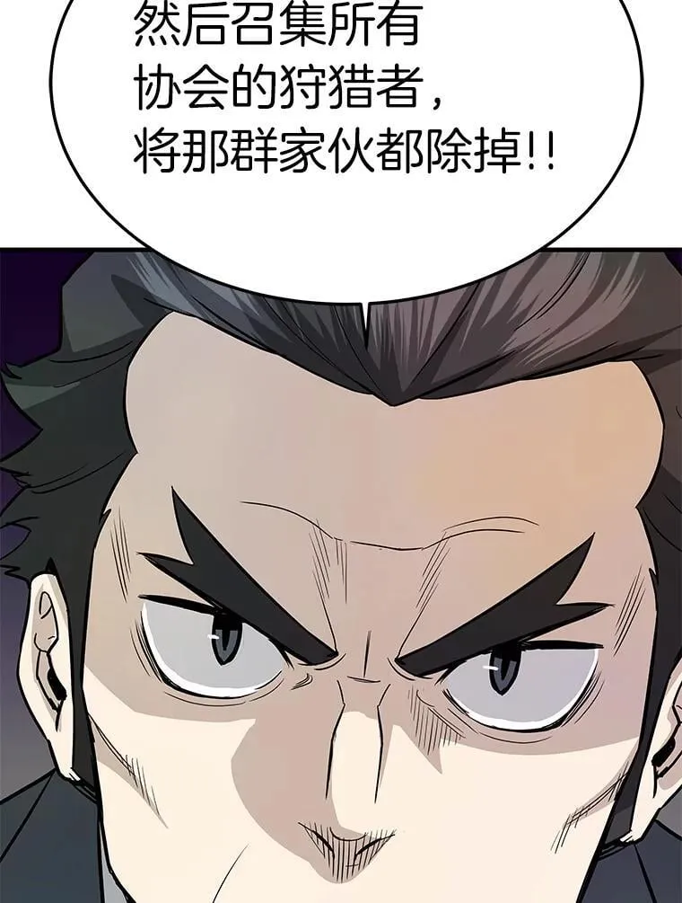 68.资助孤儿院21
