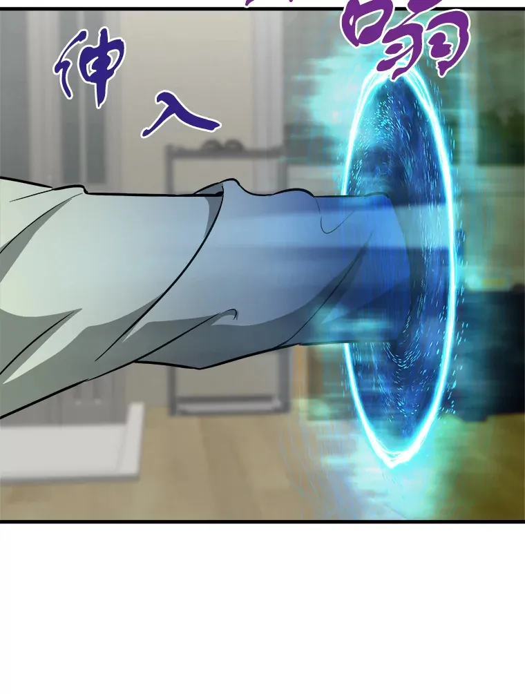 40.审判时分29