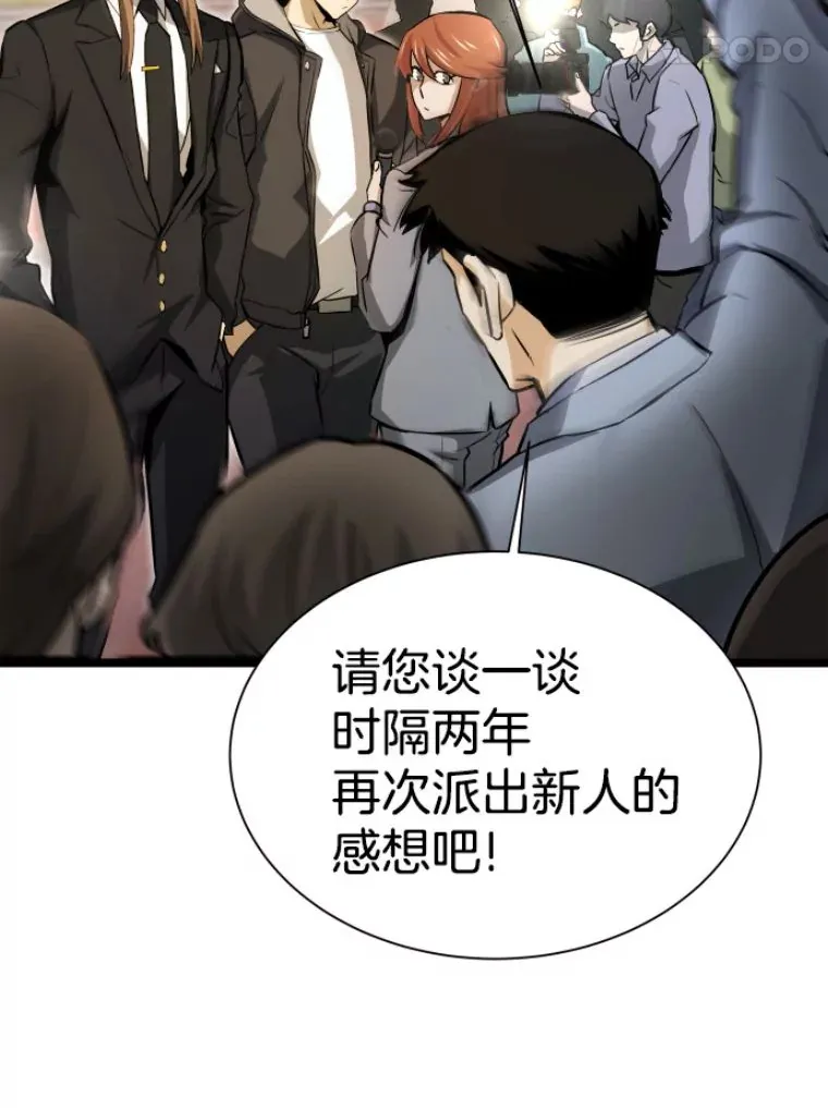 28.测试开始17