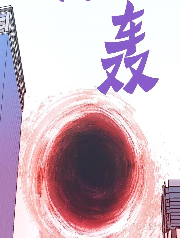 71.愤怒的大成60