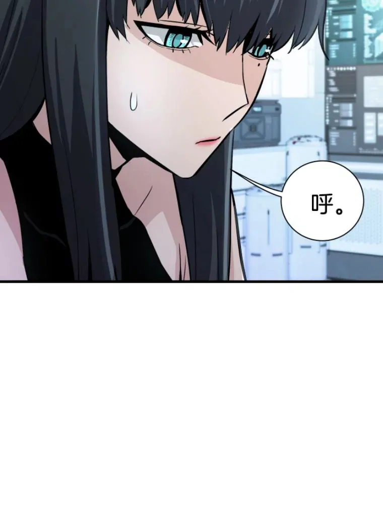 27.测试前夕80