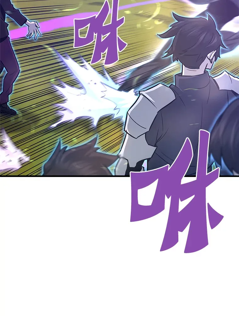 49.时空龟裂32