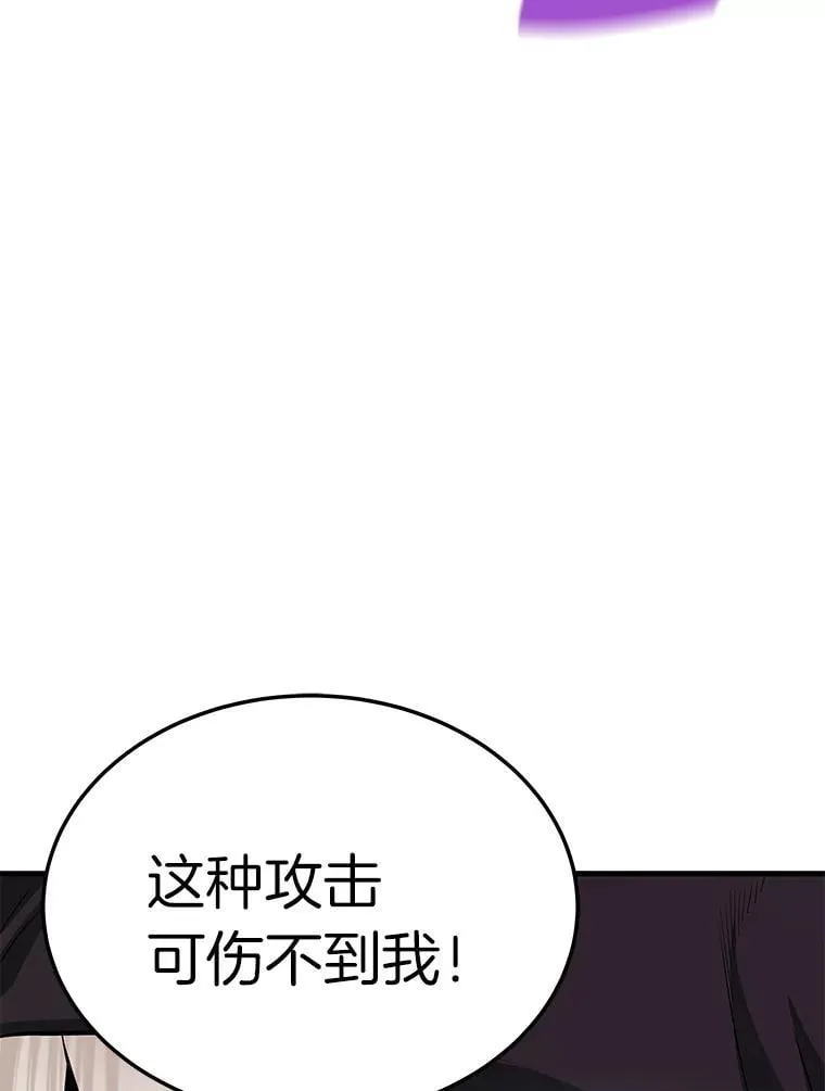 68.资助孤儿院67