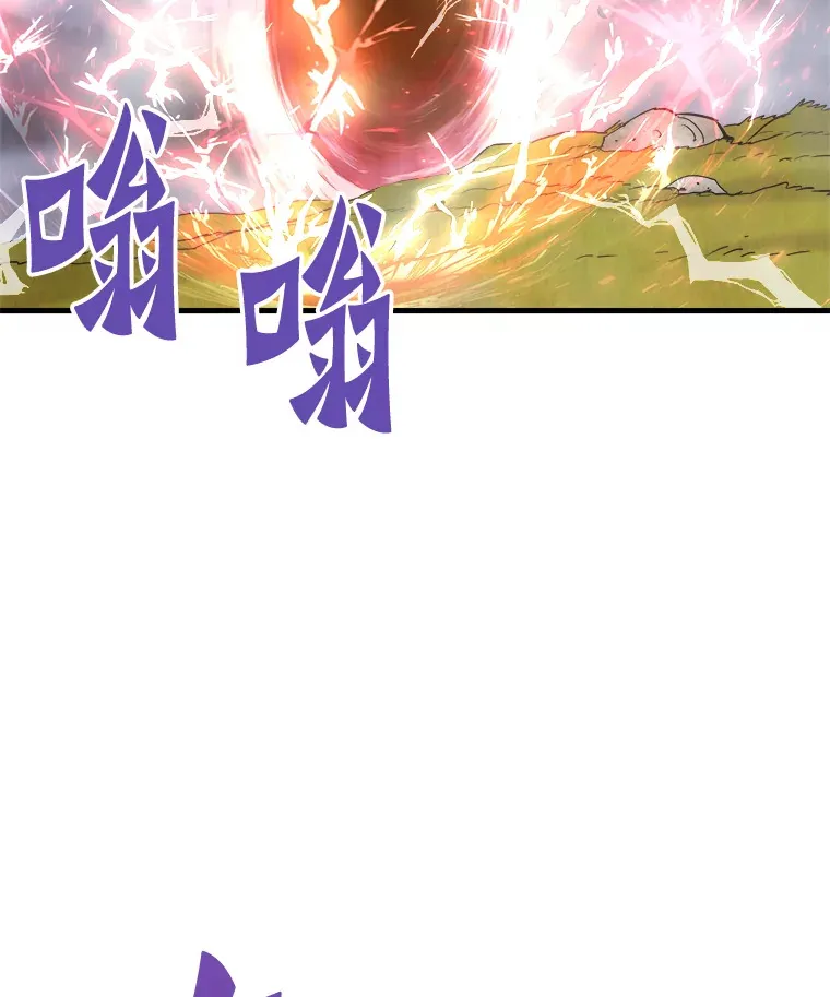 50.魔兽入侵109