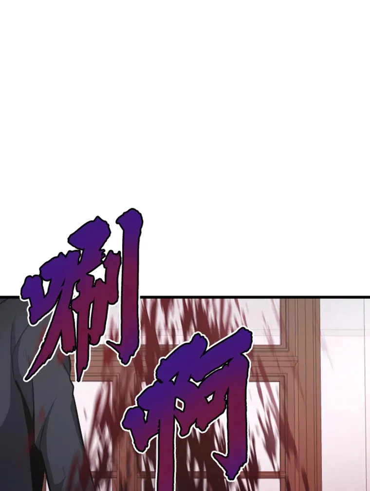 17.觉醒者测试125