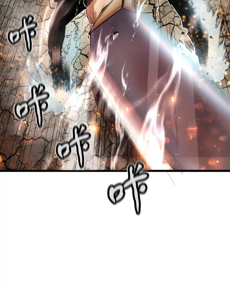1.重回地球30