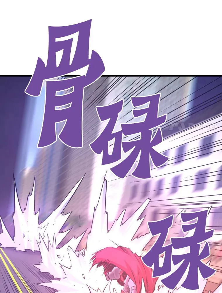 52.雪狼之王105