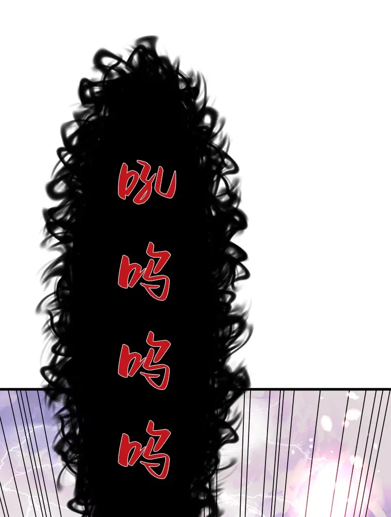 44.巴拉尔克的铁城105
