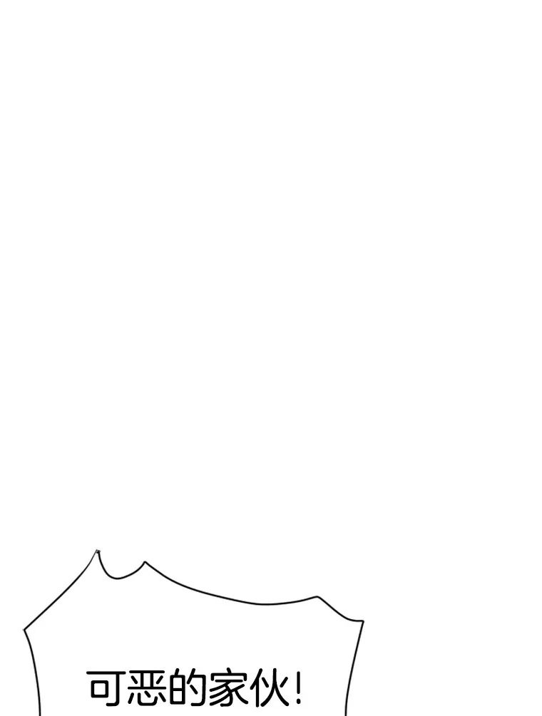 34.雪山地带74