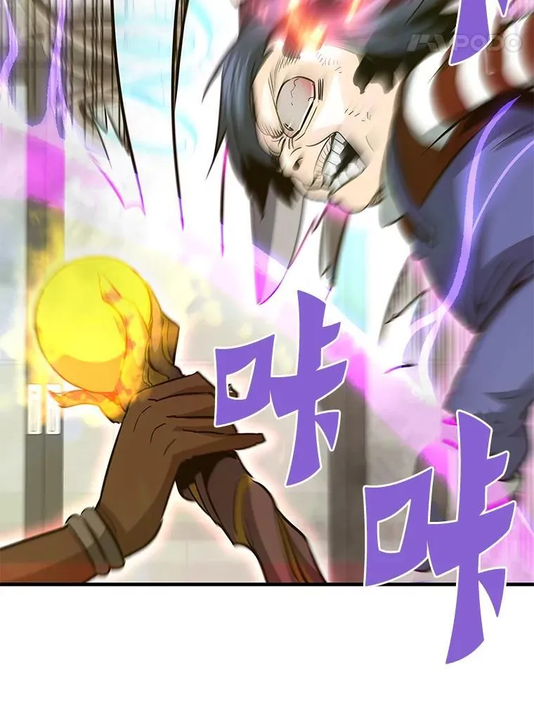 69.狩猎者遇袭（1）50