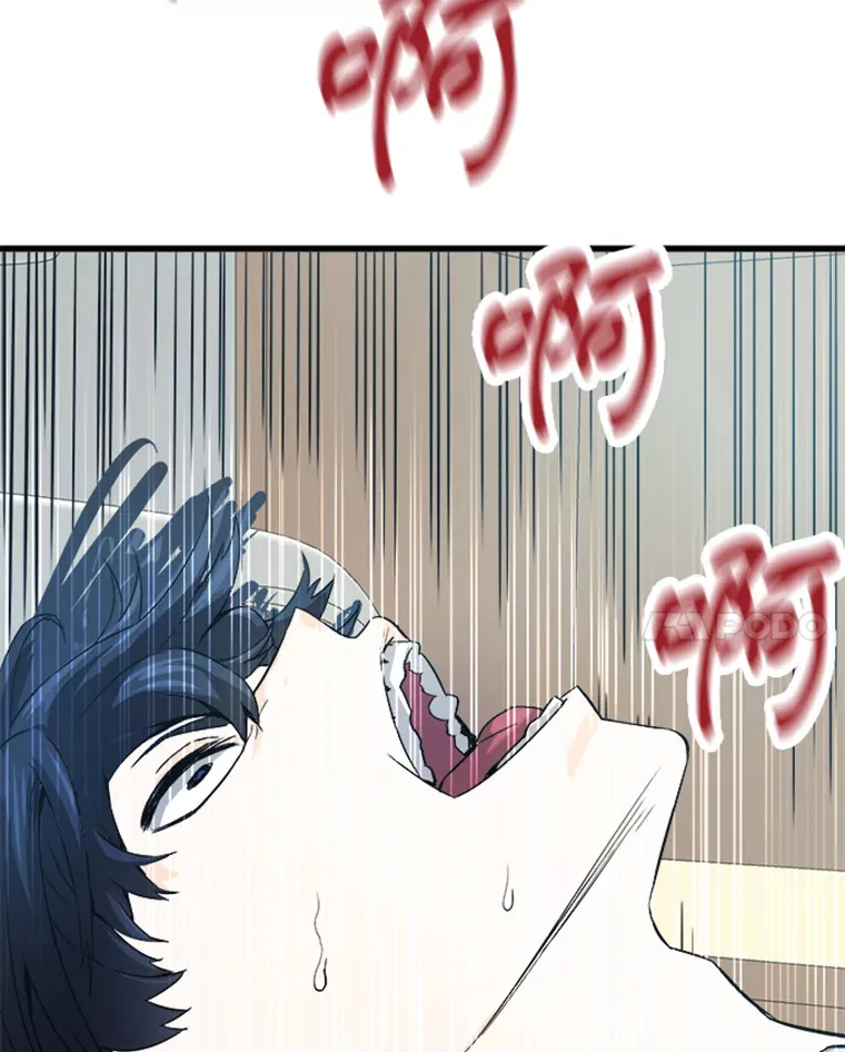 1.重回地球170
