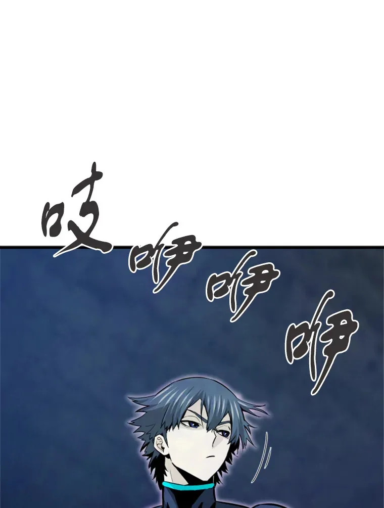 36.沈楚颖VS郑振哲（2）20