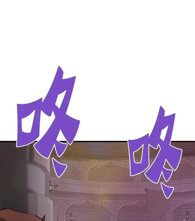61.鬼王的殿堂2
