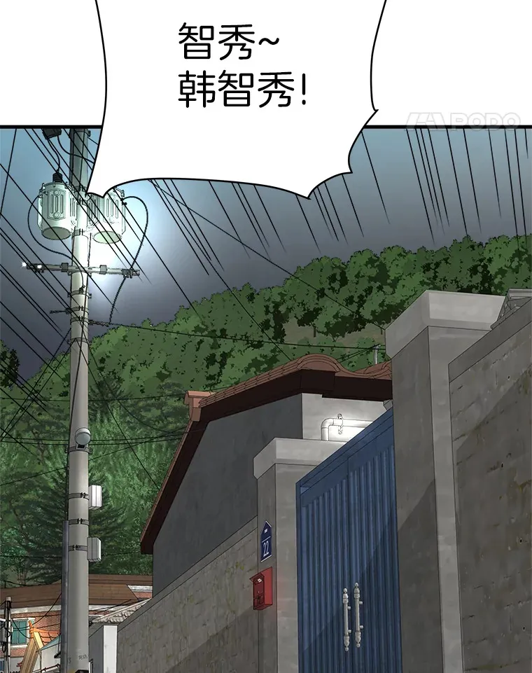 39.红魔傀儡67