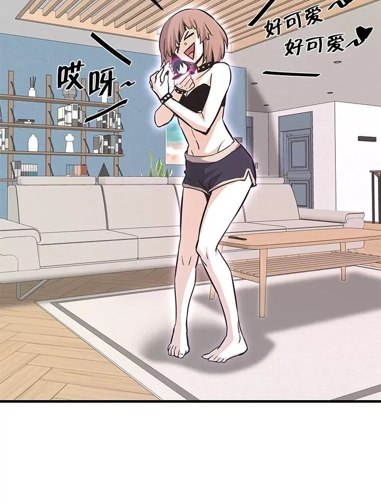 68.资助孤儿院147